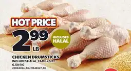 Loblaws CHICKEN DRUMSTICKS offer