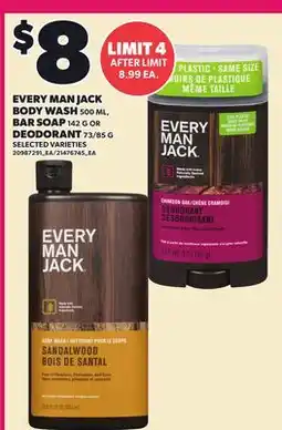 Loblaws EVERY MAN JACK BODY WASH, 500 ML, BAR SOAP 142 G OR DEODORANT 73/85 G offer