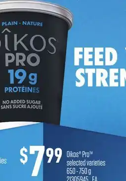 Loblaws OIKOS PRO offer