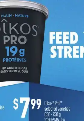 Loblaws OIKOS PRO offer