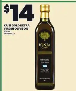 Loblaws KRITI GOLD EXTRA VIRGIN OLIVE OIL offer