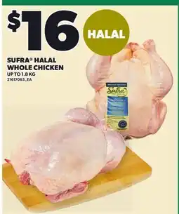 Loblaws SUFRA HALAL WHOLE CHICKEN, UP TO offer