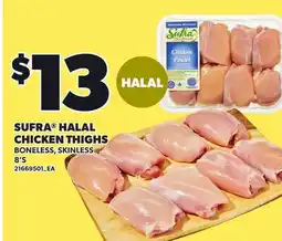 Loblaws SUFRA HALAL CHICKEN THIGHS, 8'S offer