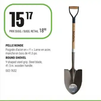 BMR PELLE RONDE offer