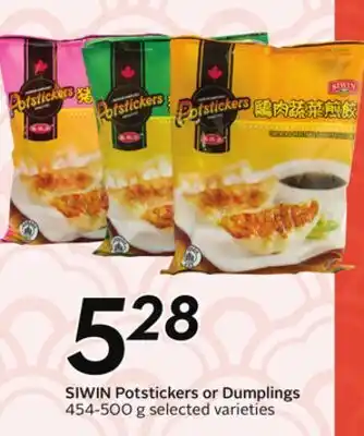 Sobeys Potstickers or Dumplings offer