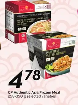 Sobeys CP Authentic Asia Frozen Meal offer