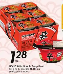 Sobeys NONGSHIM Noodle Soup Bowl offer