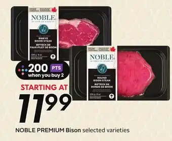 Sobeys NOBLE PREMIUM Bison offer