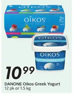 Sobeys DANONE Oikos Greek Yogurt offer