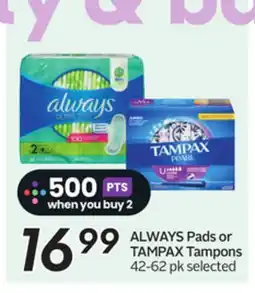 Sobeys ALWAYS Pads or TAMPAX Tampons offer