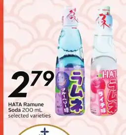 Sobeys HATA Ramune Soda offer