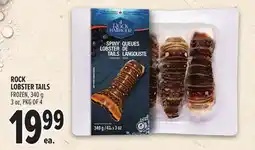 Metro ROCK LOBSTER TAILS offer