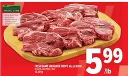 Metro FRESH LAMB SHOULDER CHOPS VALUE PACK offer