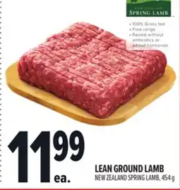 Metro LEAN GROUND LAMB offer