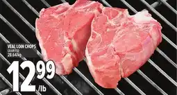 Metro VEAL LOIN CHOPS offer