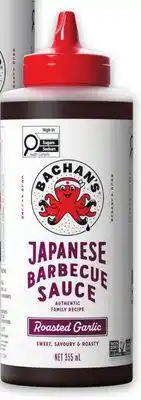 Metro BACHAN'S BARBEQUE SAUCE offer