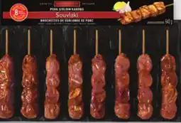Metro MARC ANGELO KABOBS PORK OR CHICKEN offer