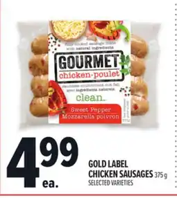 Metro GOLD LABEL CHICKEN SAUSAGES offer