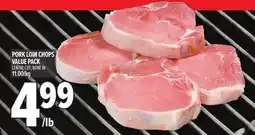 Metro PORK LOIN CHOPS VALUE PACK offer