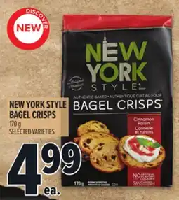 Metro NEW YORK STYLE BAGEL CRISPS offer