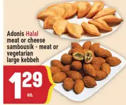 Marché Adonis Adonis Halal meat or cheese sambousik - meat or vegetarian large kebbeh offer