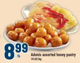 Marché Adonis Adonis assorted honey pastry offer