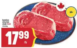 Marché Adonis boneless strip loin steak Halal offer