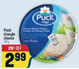 Marché Adonis Puck triangle cheese offer