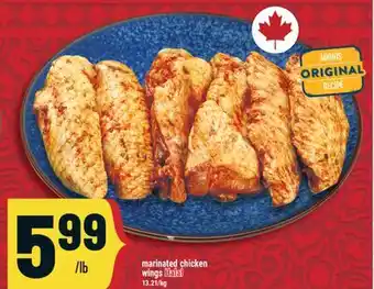 Marché Adonis marinated chicken wings Halal offer