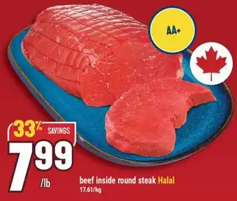 Marché Adonis beef inside round steak Halal offer