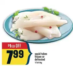 Marché Adonis squid tubes frozen or defrosted offer