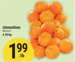 Marché Adonis clementines Morocco offer