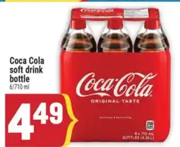 Marché Adonis Coca Cola soft drink bottle offer