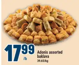 Marché Adonis Adonis assorted baklava offer