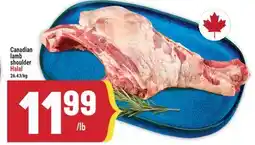 Marché Adonis Canadian lamb shoulder Halal offer