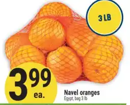 Marché Adonis Navel oranges offer