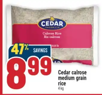 Marché Adonis Cedar calrose medium grain rice offer