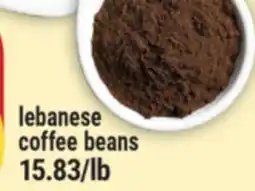 Marché Adonis lebanese coffee beans offer
