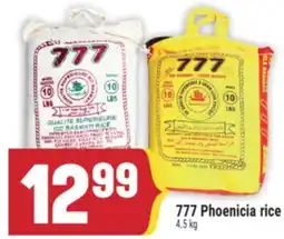 Marché Adonis 777 Phoenicia rice offer