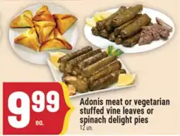 Marché Adonis Adonis meat or vegetarian stuffed vine leaves or spinach delight pies offer