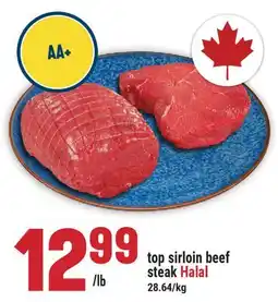 Marché Adonis top sirloin beef steak Halal offer