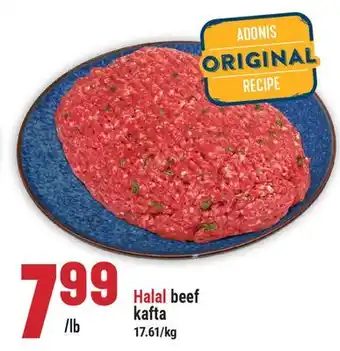 Marché Adonis Halal beef kafta offer