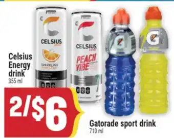Marché Adonis Gatorade sport drink offer