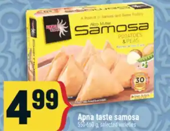 Marché Adonis Apna taste samosa offer