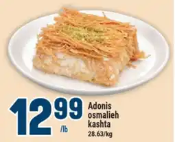 Marché Adonis Adonis osmalieh kashta offer