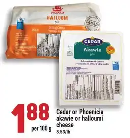 Marché Adonis Cedar or Phoenicia akawie or halloumi cheese offer