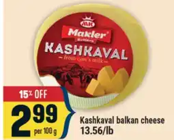 Marché Adonis Kashkaval balkan cheese offer