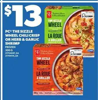 Independent Grocer PC THE SIZZLE WHEEL CHILI CRISP OR HERB & GARLIC SHRIMP offer
