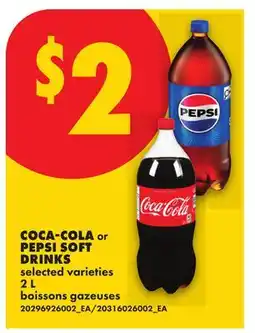 No Frills COCA-COLA or PEPSI SOFT DRINKS offer