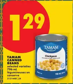 No Frills TAMAM CANNED BEANS offer